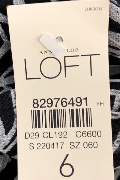 Ann Taylor LOFT Women's Halter Black & White Floral Summer Top Size 6