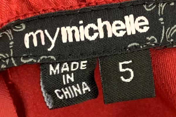 My Michelle Red Halter Dress Tie Back Juniors Size 5