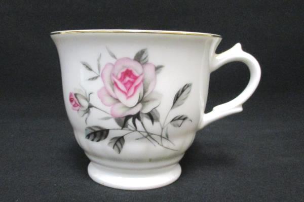 China Cup and Saucer Set Gold Gilt Floral Rose Pattern Chinese Writing