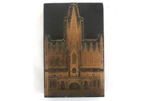 Vintage Copper Cathedral Plaque Mounted On Wood Block w/ Felt Backing 6.25" x 4"