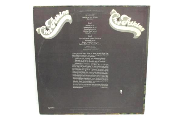 Chet Atkins Finger Pickin' Good 1972 12 Inch Vinyl 33 RPM LP Record Country