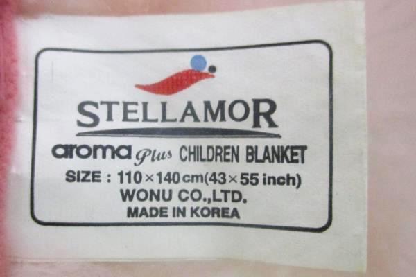 Aroma Very Soft & Smooth Baby Blanket Pink Bug Hunting 43" x 55"