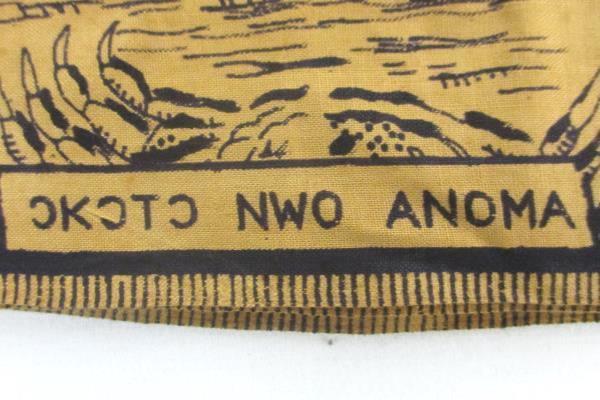 2 Yards Guaranteed African Print Fabric Ghana Twi Proverb Crab Bird