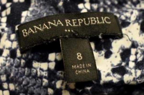 Snake Print Button Up Tunic Shirt Banana Republic Blue White Women's Size 8