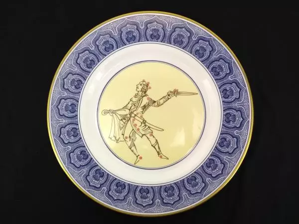 Caverswall England Fine Bone China Orion Constellation Collector's Plate 11in