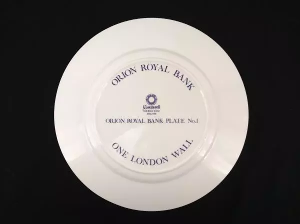 Caverswall England Fine Bone China Orion Constellation Collector's Plate 11in
