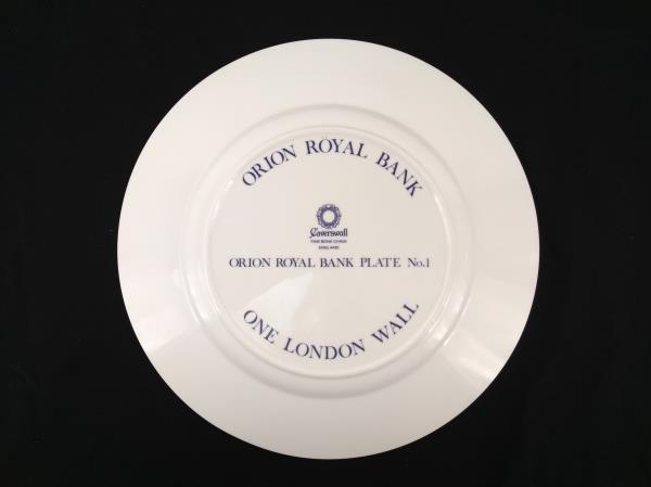 CAVERSWALL England Fine Bone China Orion Constellation Collector's Plate 11in