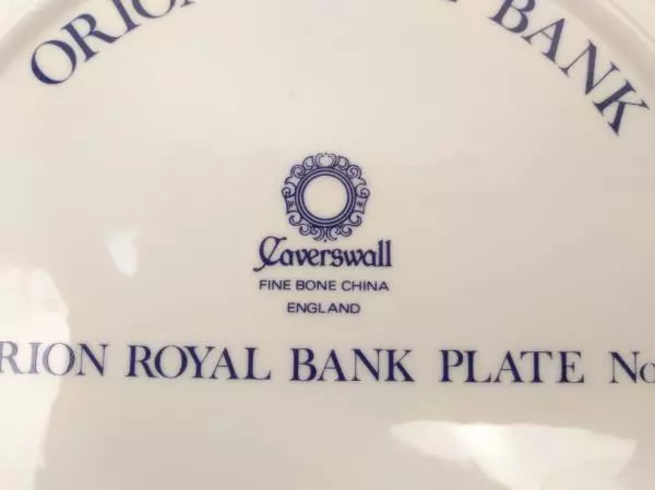 Caverswall England Fine Bone China Orion Constellation Collector's Plate 11in