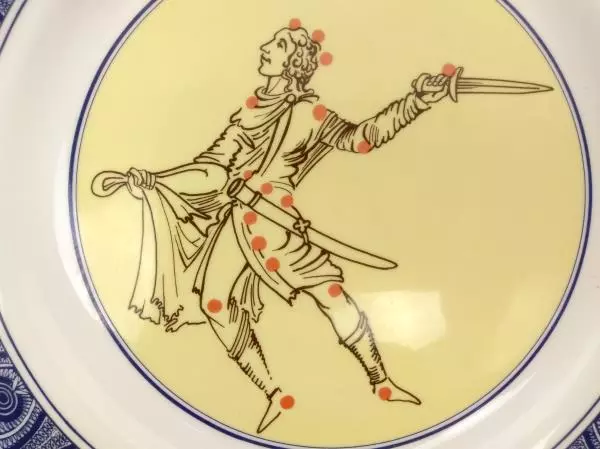 Caverswall England Fine Bone China Orion Constellation Collector's Plate 11in