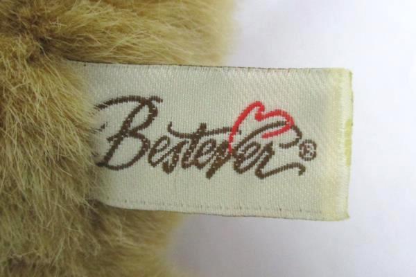 7.5" Bestever Sleepy Light Brown Bear Plush Rattle