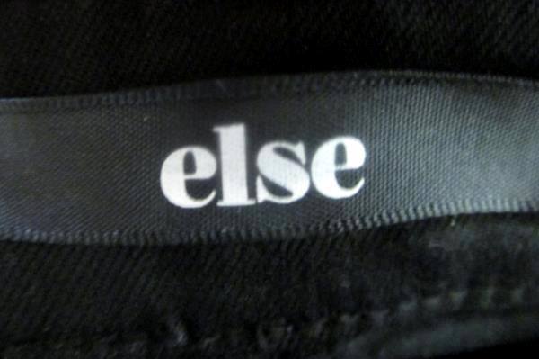 Women's Black Skinny Fit Jean Pants By Else Size W30