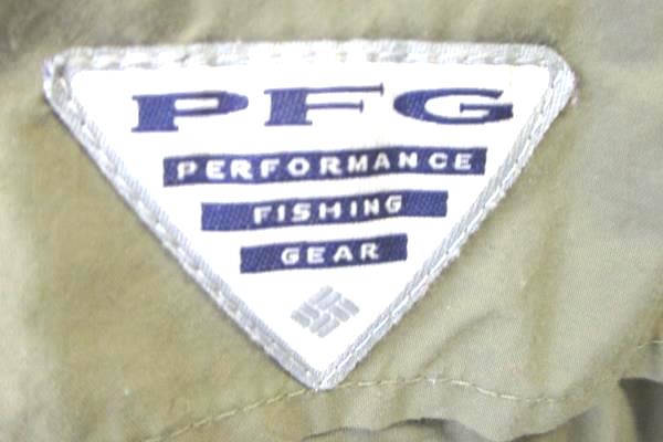 Windbreaker Columbia PFG Army/Olive Green 100% Nylon Men's Size L