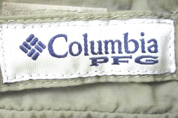 Windbreaker Columbia PFG Army/Olive Green 100% Nylon Men's Size L