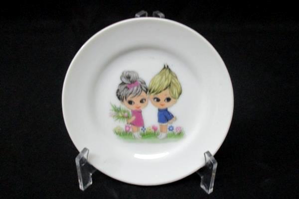 3 Plates 1970's Miniature Porcelain Saucer Set Girl Boy in Field