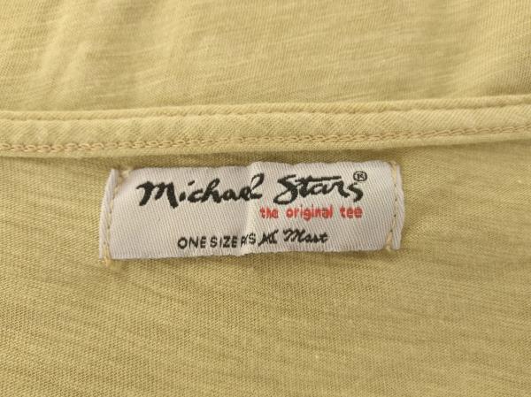 MICHAEL STARS Dolman Tee Beige Mesh & Sequin Panel Short Sleeve Top O/S