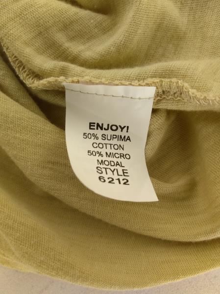 MICHAEL STARS Dolman Tee Beige Mesh & Sequin Panel Short Sleeve Top O/S
