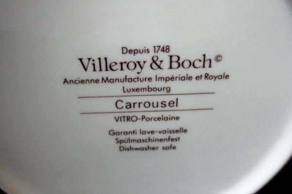 Villeroy & Boch Carrousel Blue Yellow Bands Carafe Coffee Pot No Lid