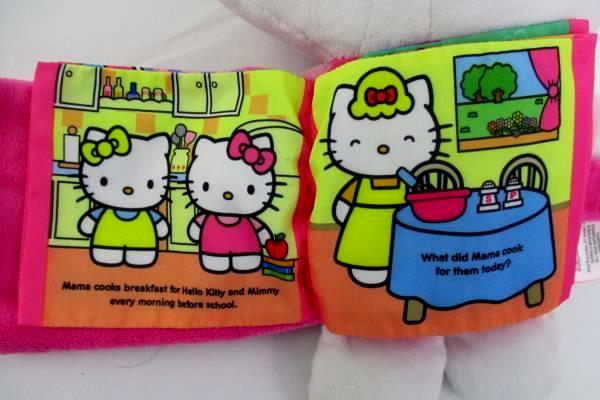 Hello Kitty Plush Story Book Stuffed Animal By Zoobies Book Buddies 12” Soft