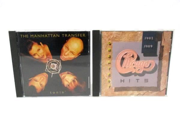 Lot of 4 Pop & Rock CDs Madonna Def Leppard Van Halen Manhattan Transfer
