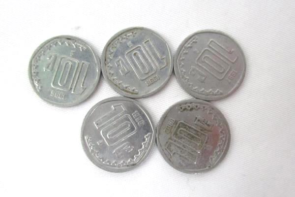 Lot of 11 Coins From Mexico 1944 - 1998 5 Centavos - 10 Pesos