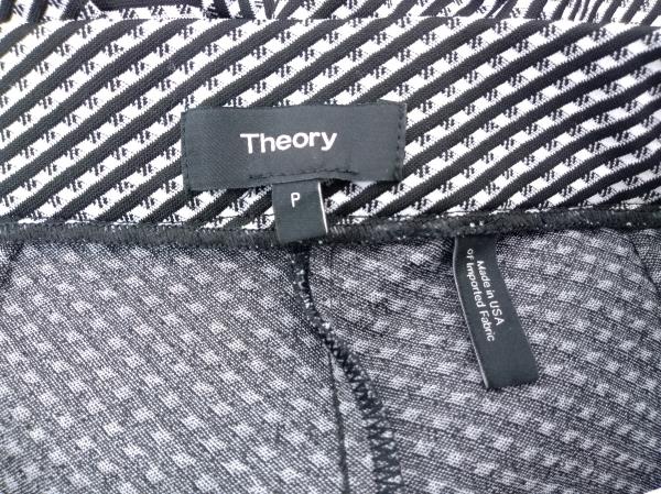 THEORY Black / White Check ADBELLE K Claymont Stretch Legging Pant Sz P / SMALL