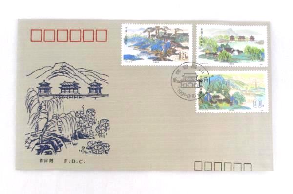 T164 China Chengde Mountain Resort 2 Silk Cover Slight Right Stamped 1991-8-10