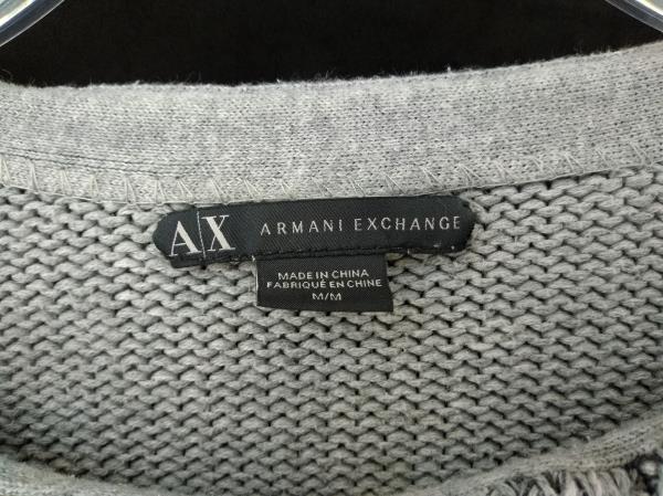 ARMANI EXCHANGE A|X Sweater Gray Cable Knit Cotton Blend Hi Lo Hem Women's M