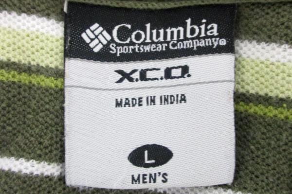 Columbia XCO Striped Polo Green Yellow White Button Up Men's Size Large