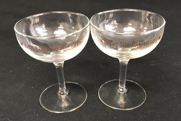 Lot Of 3 Toasting Glasses Heart Trinket Lunds Lites Happy 50th Anniversary