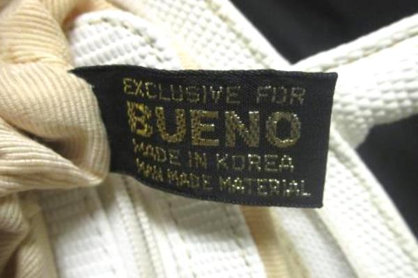 Handbag By Bueno White Faux Alligator Skin Multipocketed Zip-Close Size Medium