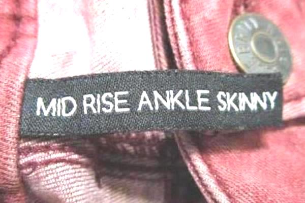 Skinny Jeans Body Sculpt Sunday Wine Cotton Blend Youth Size 7/28