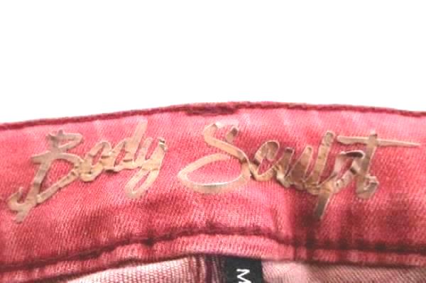 Skinny Jeans Body Sculpt Sunday Wine Cotton Blend Youth Size 7/28