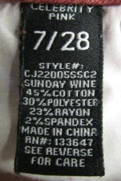 Skinny Jeans Body Sculpt Sunday Wine Cotton Blend Youth Size 7/28