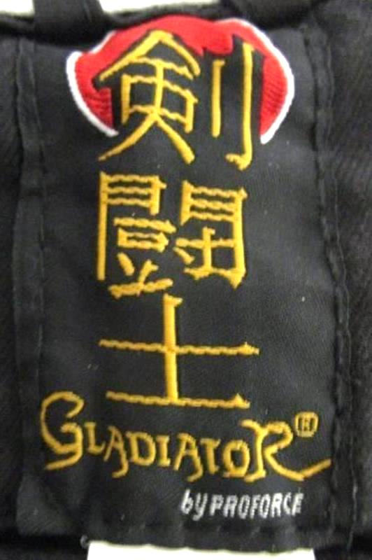 Gladiator By Proforce Jiu Jitsu Uniform Top & Bottom Black OSFA Men's Size #3