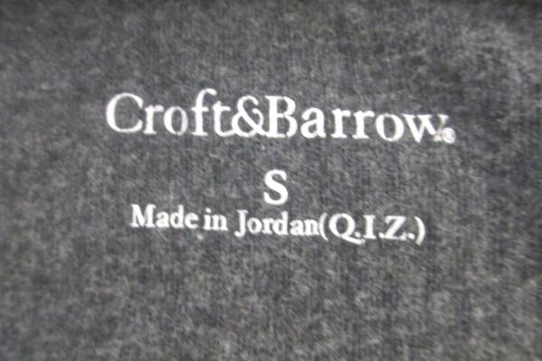 Croft & Barrow Men's Basic T-shirt Solid Gray Size Small