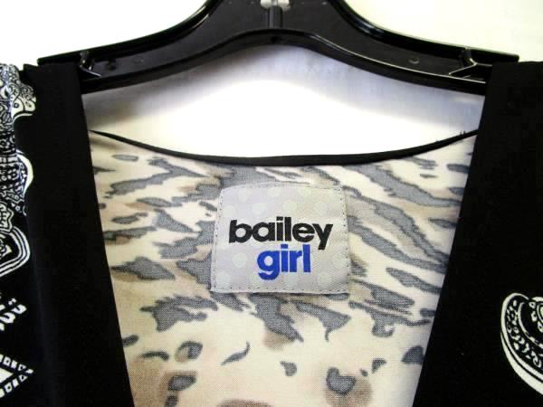 V-Neck Belted Dress By Bailey Girl Patterned Women's Size S