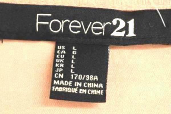 Top Forever 21 Rose/Silver Beaded Women's Size Large W/Tag