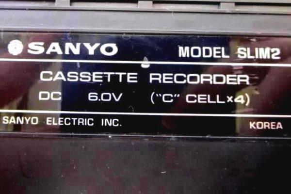 Vintage Cassette Tape Recorder Slim 2 By Sanyo 6.0V ADP-1