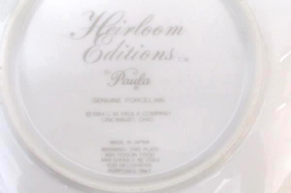 Lot of 2 Mother Mom Themed Collector Plates Heirloom Editions Norcrest Porcelain