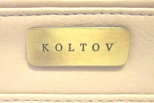 Koltov Shoulder Bag Purse Handbag Beige Flap Over Closure
