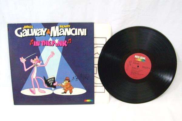Lot of 4 Movie Music Record: Pink Panther On Golden Pond Petes Sake Flashdance