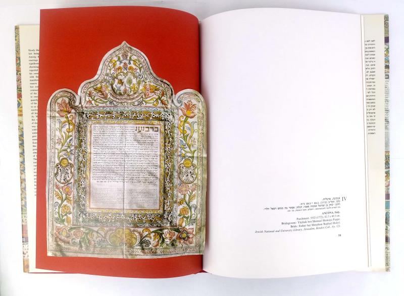 The Ketuba Jewish Marriage Contracts Judaica Slip-Covered Book Cecil Roth