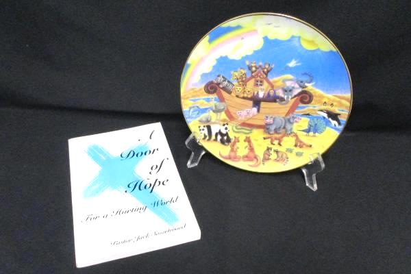 2 Religious The Rainbow of Promise Collector Plate Bonus Book A Door of Hope