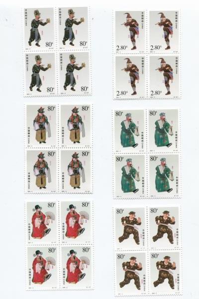 2001-3 China 6 Blocks of 4 Unused Beijing Clowns Roles of Peking Opera MNH