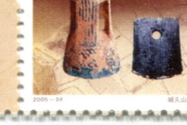 2005-24 China Block of 4 Chengtou Shan Relic Overprint Unused Stamps MNH