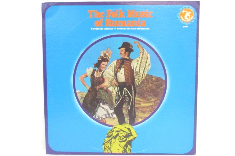 1974 The Folk Music Of Rumania Country Vinyl Record