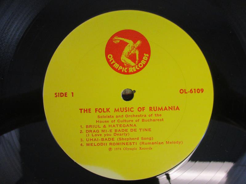 1974 The Folk Music Of Rumania Country Vinyl Record