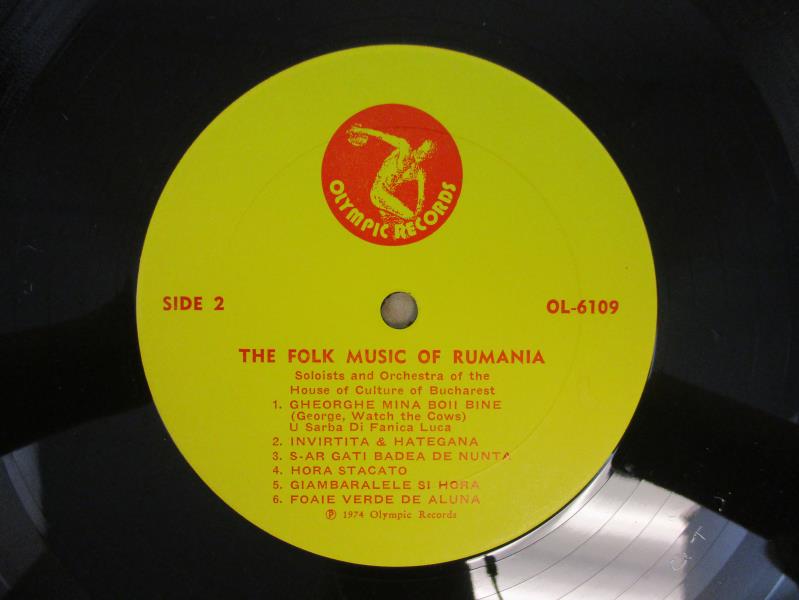 1974 The Folk Music Of Rumania Country Vinyl Record