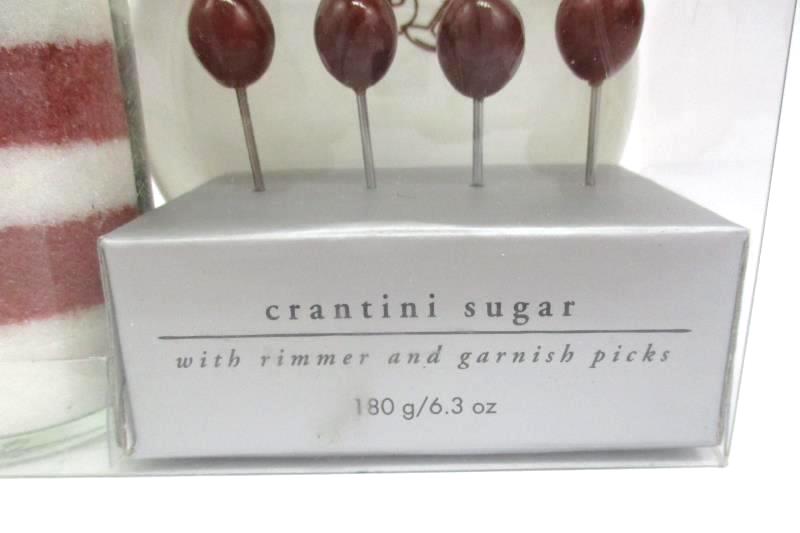Pier 1 Red And White Crantini Decorative Sugar Jar Picks And Rimmer