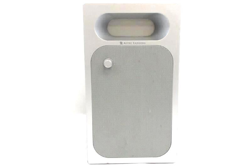 Altec Lansing Amplified Speaker System Gray BX2321- Only Center Speaker